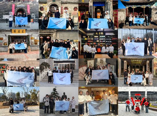 ʰ�˺�������˼����Դ����������ʰ��˼Դʵ����2026���ٸ���ʡ���п�չ����