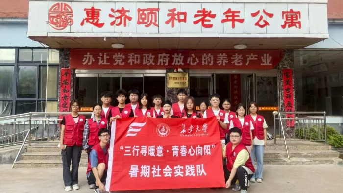 ѧ֣ݡѰů⣬ഺʵ˳չ