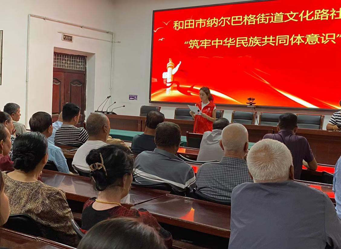 火洲实践绽新颜,团结赋能润疆来