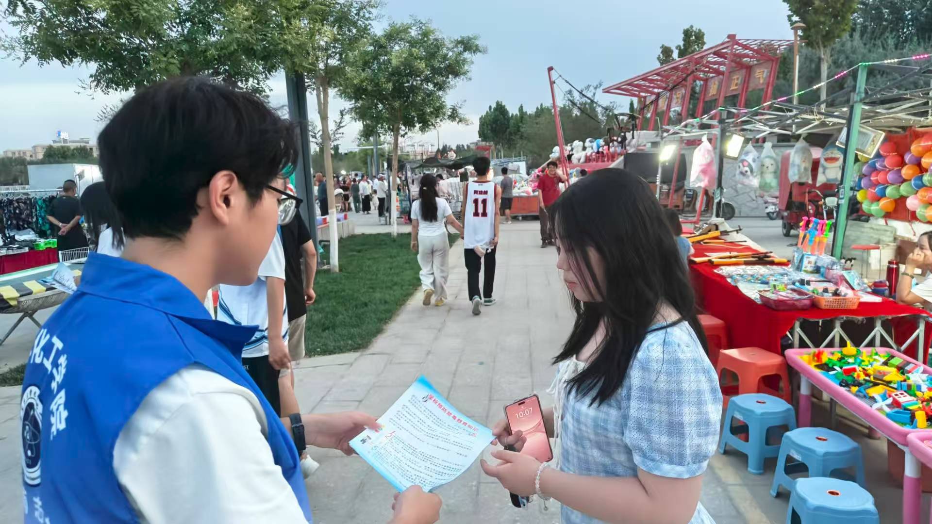 ���ڡ������硱���ʵ��-����֪ʶ����������Ϊ������ȫע���ഺ����