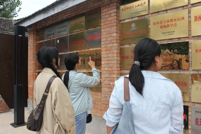 秦岭深处践初心，西译学子探寻精神密码赋能乡村振兴