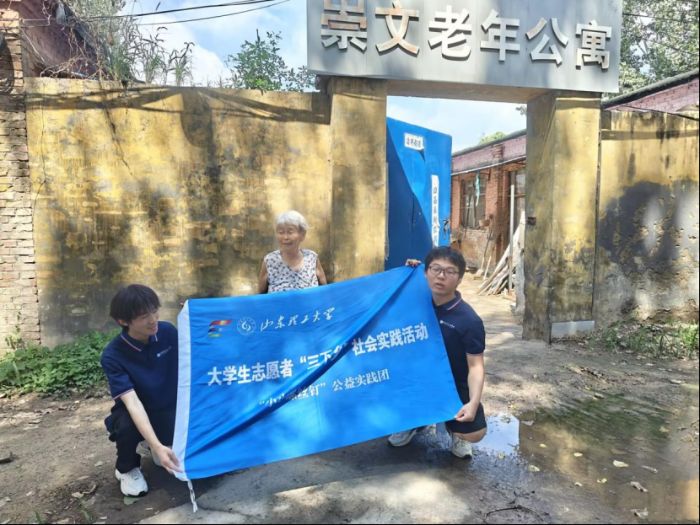 ��СС��˿����ʵ���Ÿ��Ͳ��в���԰������չ����ʵ��־Ը����