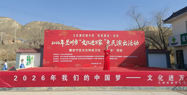 ���ݰ�����2026���Ļ�������ߡ������硱�����