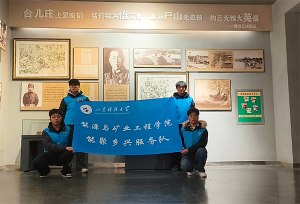 �����³̼�ʹ�����ܾ���������ƪ����ɽ�ƴ��ܾ����˷������̤��ɫ�㼣��ȡ�ܽ������������������