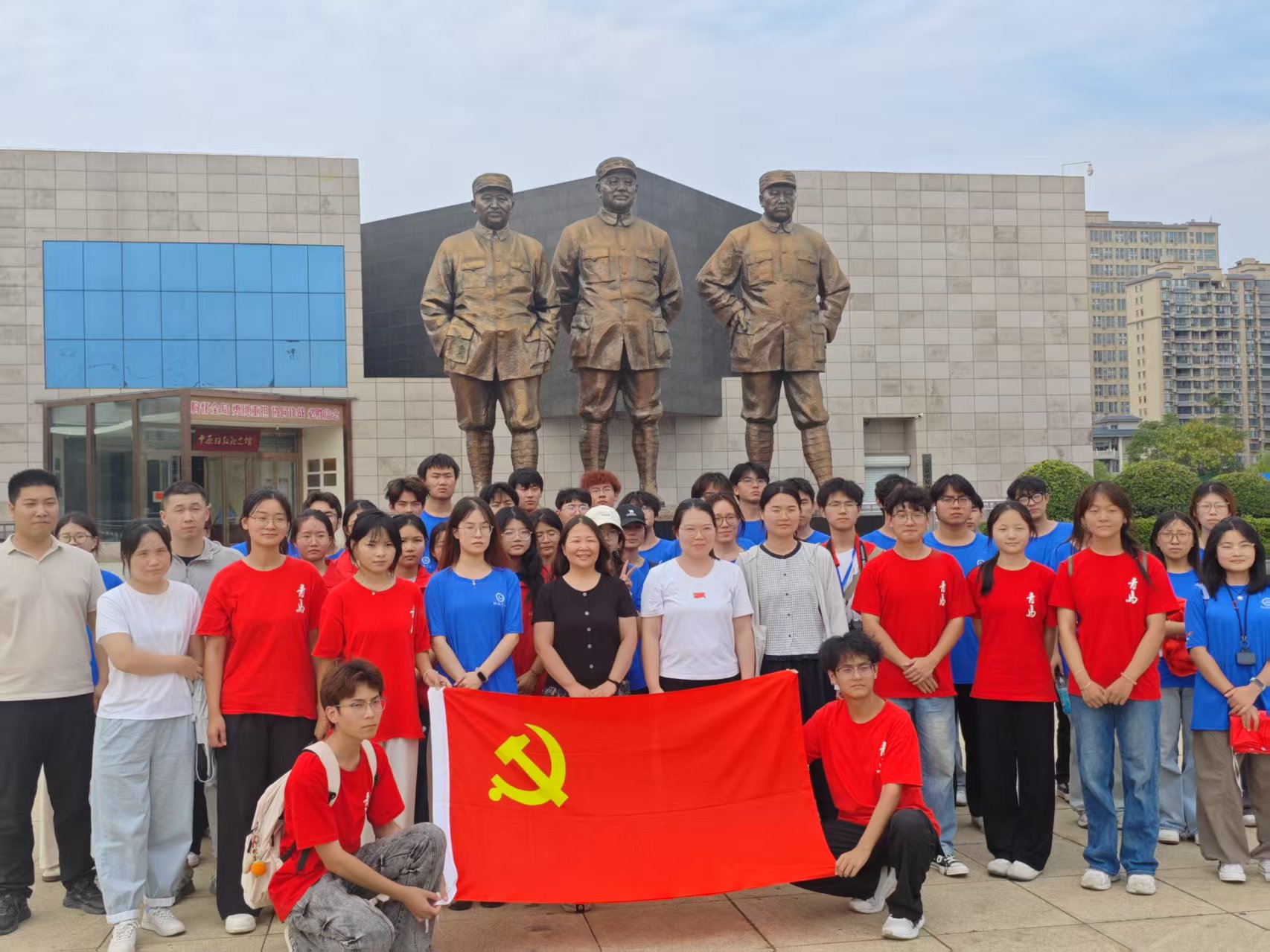 ���ϳǽ�ѧԺ�����뻷������ѧԺ��ө����ѧ�����������