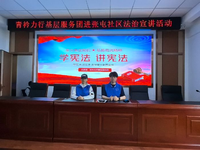 �����շ��ӵ���������ʦ����ѧ���ͷ���ׯ�Ӱ��ռ�