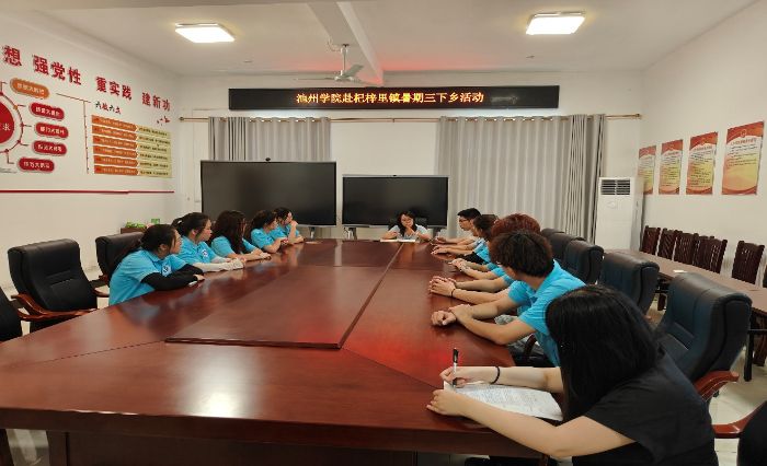 非遗走访启思,墙绘焕彩乡村图景——池州学院赴黄山杞梓里“绘梦乡村”实践团