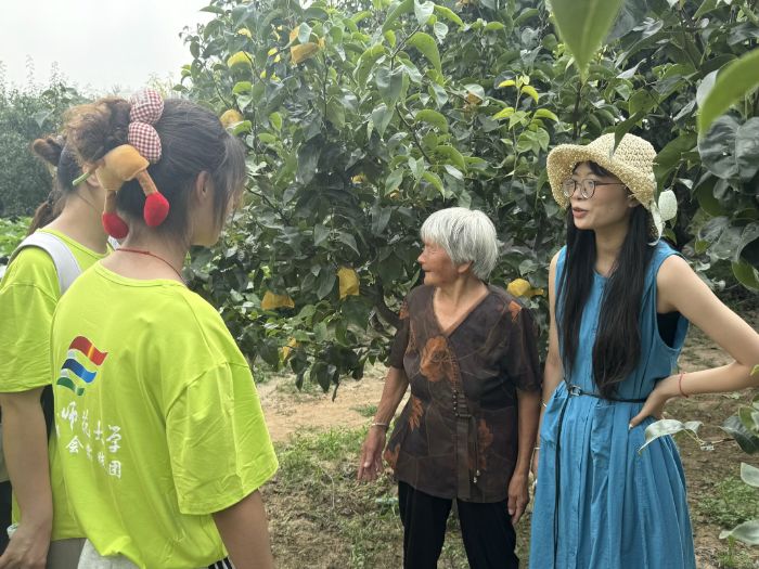 ��ʦѧ�ӡ������硱���ഺ������������Ұ����ɫ���������