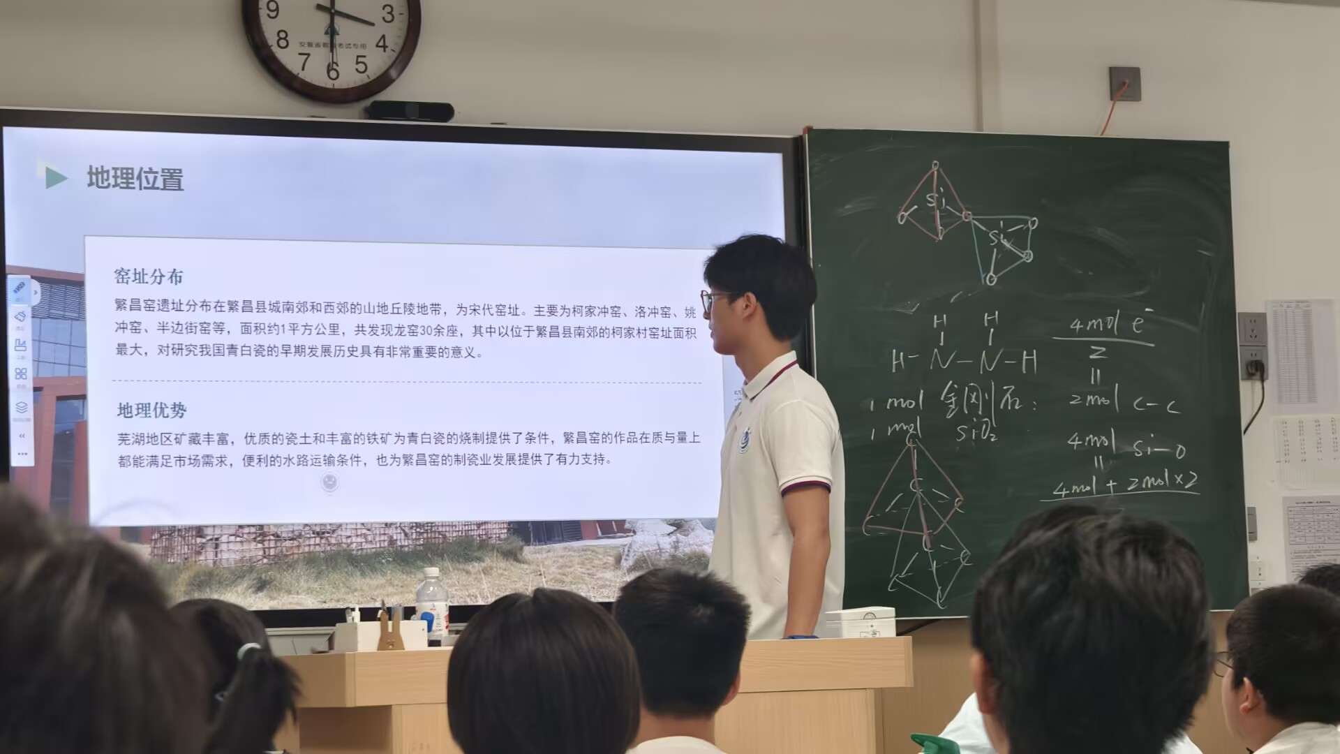 “三下乡”探寻繁昌窑文化:让千年窑火在青春力量中传承