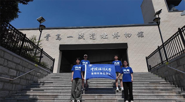 ���š������硿������ɫѪ����̽Ѱ���ǳ��ġ����������ൺ�ʺ������ɫ��ʵ�����߽��ൺ��չ��������������ȵ���