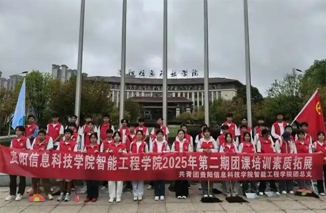 这群大学生把“青马工程”课堂搬进了乡村振兴第一线