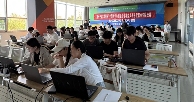 ��ӪְҵѧԺ�ٰ조ѧ������ȫ����ѧ����ҵ�ۺ�ģ�����У��
