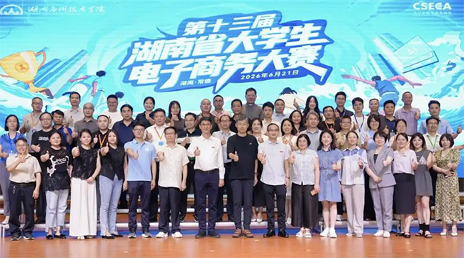 �����ٴ� �����ഺ������ʮ�������ʡ��ѧ���������������Ļ