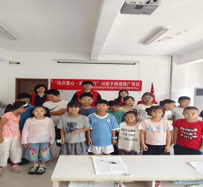 �ǻ����н����� AI ���ʻ�׹ǣ�������޽�����ǧ������ͯ��