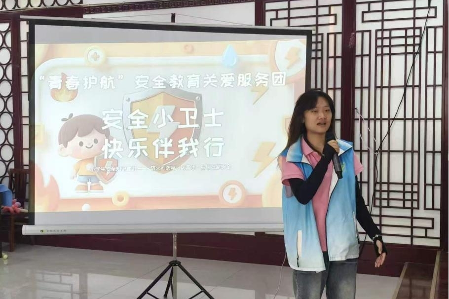 ʢ�ĸ�����ʵ�����ȳ��ػ������;