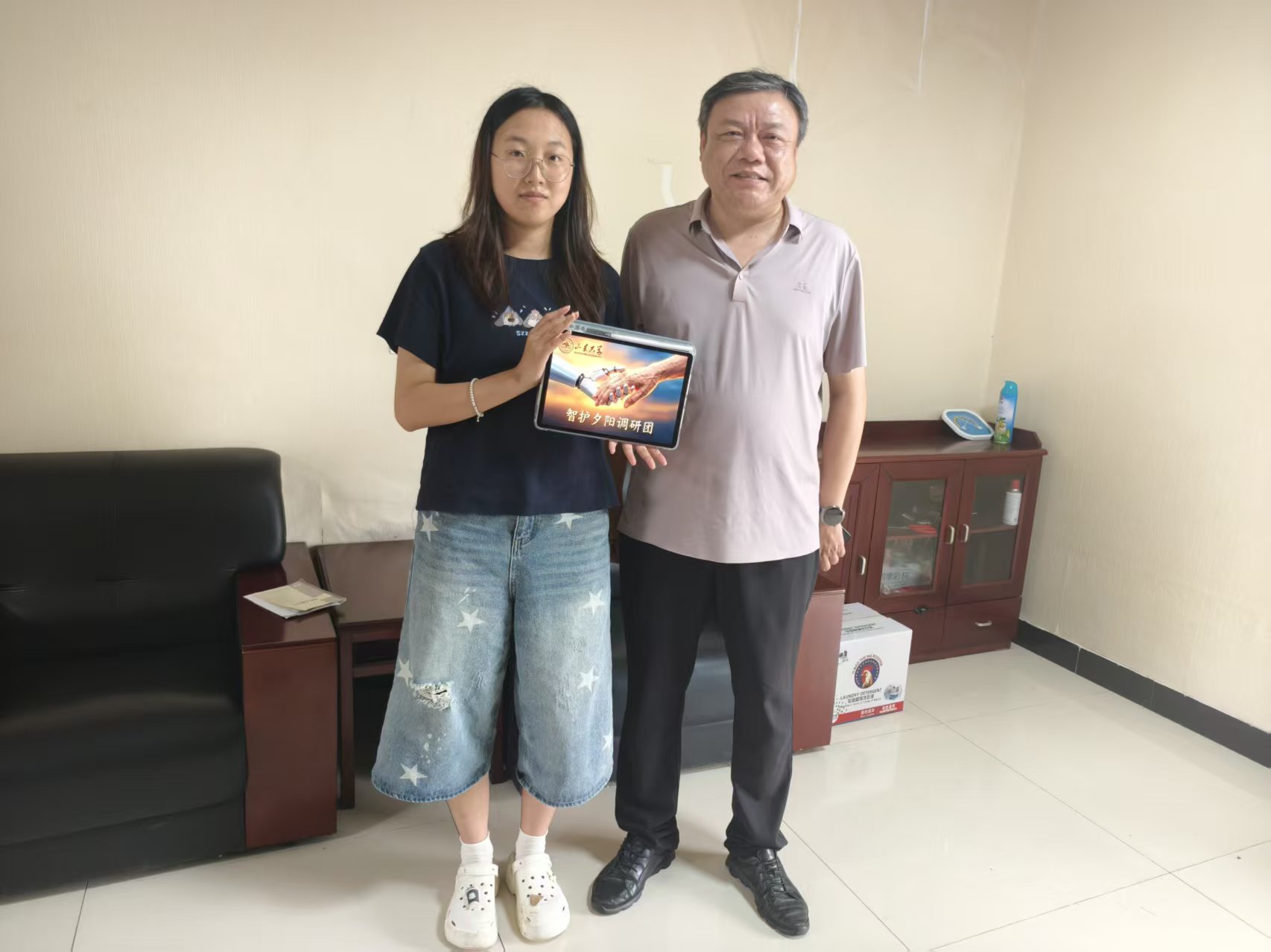 �ӡ��ܱ��á�������ȴ����������ǻ�Ϧ�����������߽����ʻ���ҽ����ϳ���