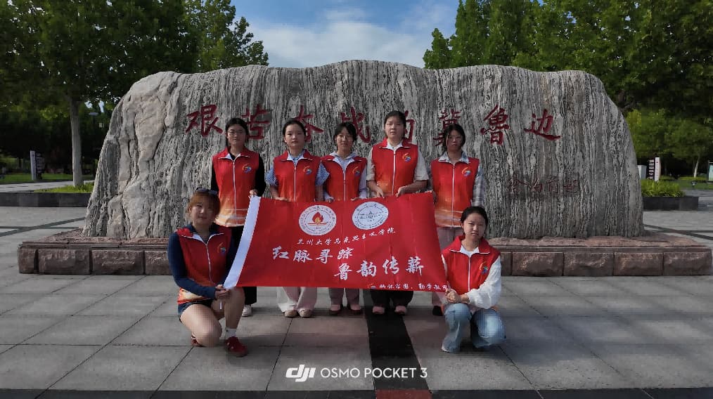 ��ַ�����¡�н�����ഫ������ѧ�Ӹ�����̽Ѱ��³������ɫ����