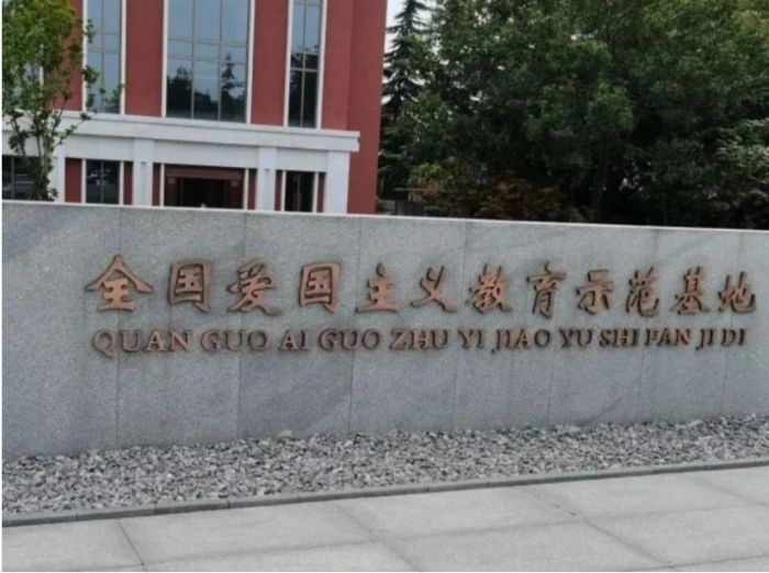 ������ | ���������Ƽ���ѧұ�𹤳�ѧԺ������ʡμ���и�ƽ̽Ѱ��ɫ������ʷ������������������ʵ�����ʵ