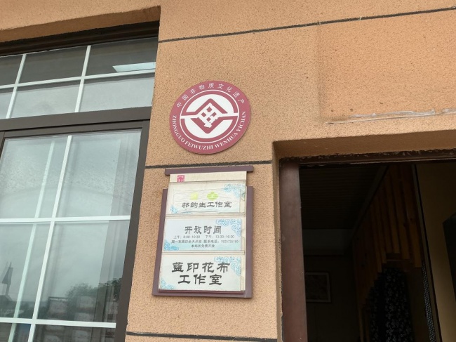 ���ָ�����ӡ�������� �δ�ѧ��������干��