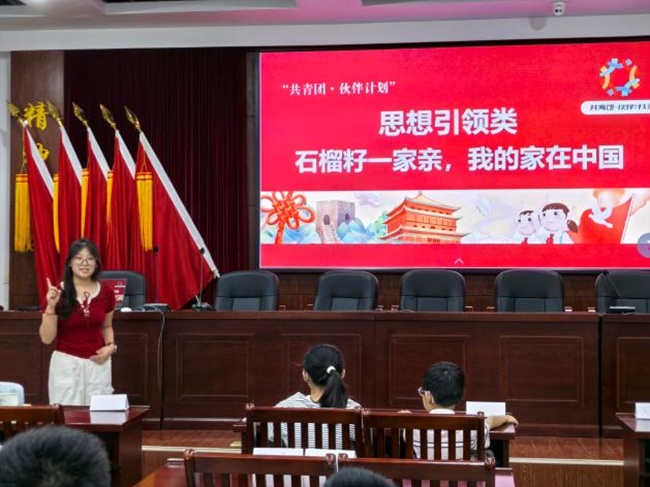 �й�������ѧ2026��΢����Զ��ʵ�������졪������ͬ�Ļ���������������������