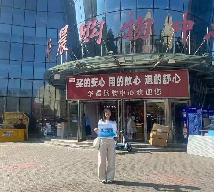 �������߹�ʵЧ �߷õ��������� �������۲����С������ſ�չ���ʵ�ص���