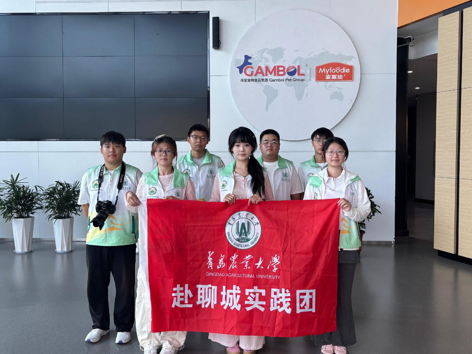 �ൺũҵ��ѧũѧԺ���ƺӶ����죬��ũ�����ڡ�ʵ���������߽��ĳ���ͷ��ҵ ̽Ѱũ����Ʒ��ӹ��������������·��