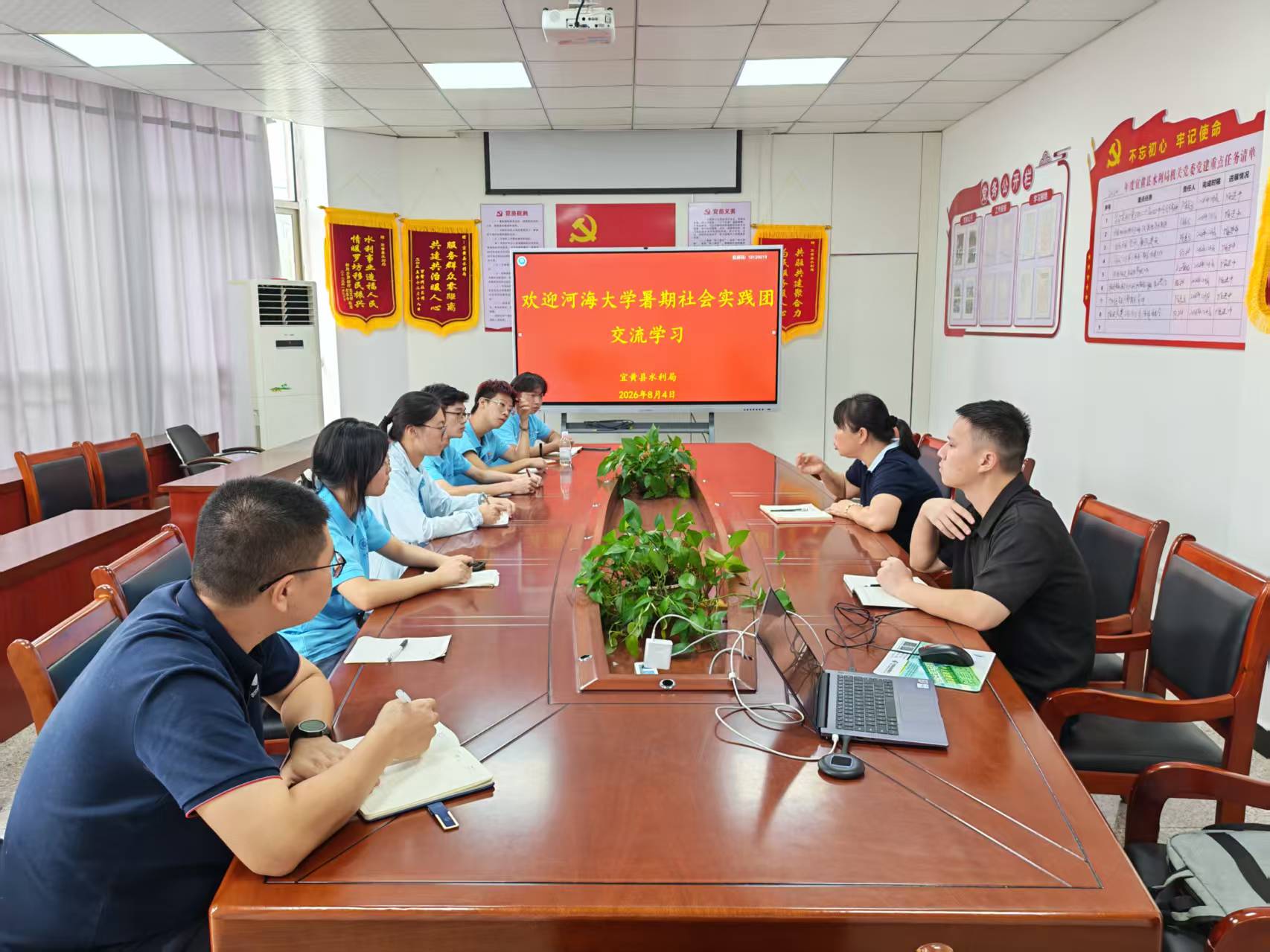 �Ի�ˮ���ȷ棬���롰�˻�ģʽ�� ��������Դ��ˮ��Ѱ�θ�۶��ʵ���Ÿ��˻���ˮ���ֿ�չˮ�۸ĸ�ר�����
