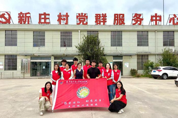  �����մ��죬��ũ���硱ʵ����;���ջ�ǽ����壬�ഺ���������罨