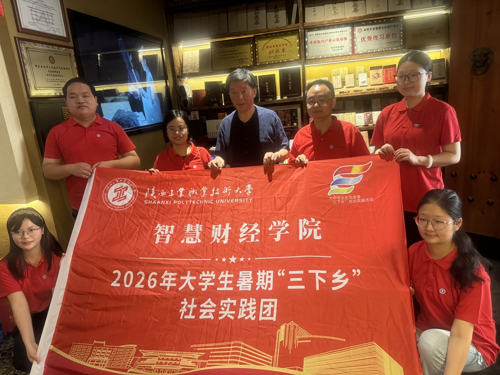 2026���������ʵ������������Ѱ�����ţ������Ͻ��ġ�ʵ����ר�������Ҽ����Ŵ�����