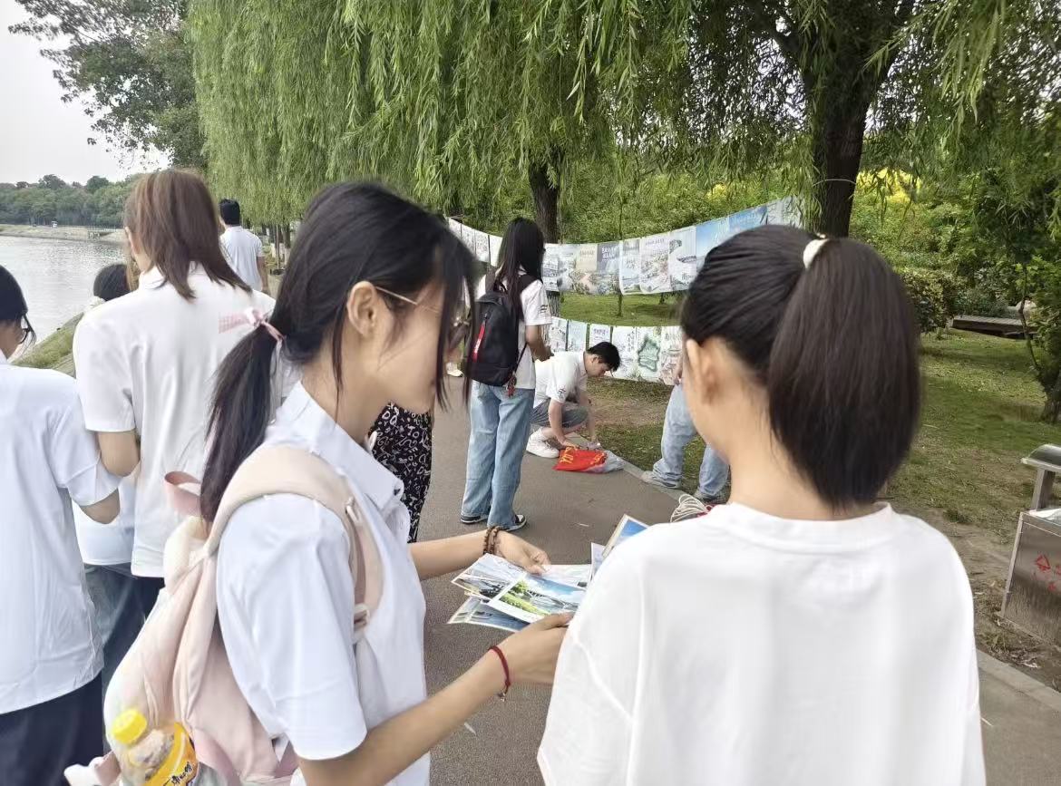 �Ϲ�ѧ�������磺������ɫ������׺���̬��ò