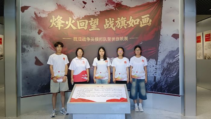 ��ҽн�𴫼��أ��ഺ���ﻤ��� �����е�ҽѧԺ2026�ꡰ�����硱���ʵ�����ʵ