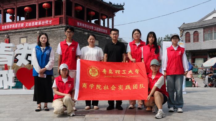 ��������ů���� �ഺʵ�����ɳ������ൺ������ѧ��ѧԺ����紫����ʵ���Ÿ��Ͳ��и����ؿ�չ���ʵ��