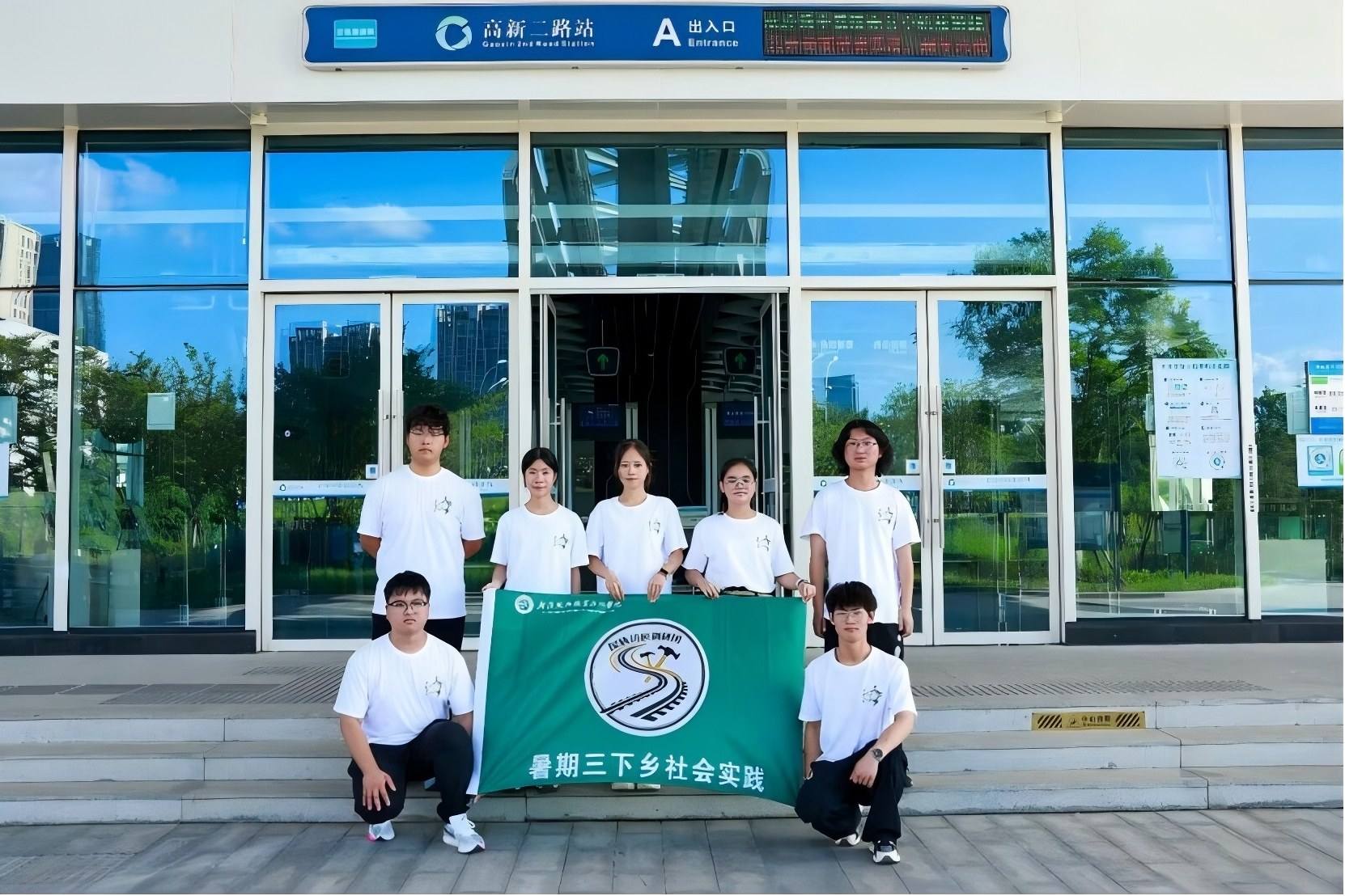֪�м�����רҵ�����人��·ְҵ����ѧԺ��̽�졤�ý����������߽���ȿչ쿪չ���������